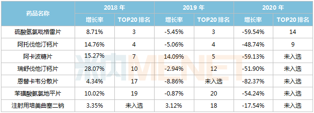 微信图片_20210524090717.png