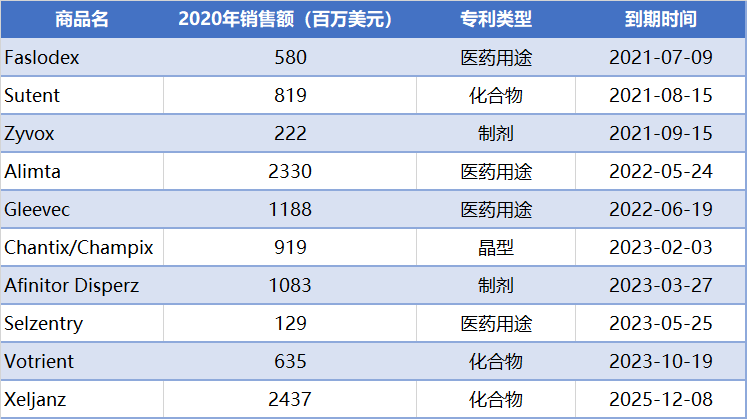 微信图片_20210528092008.png