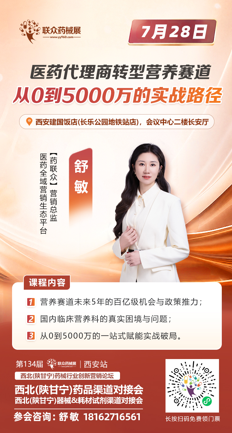 微信图片_20260727153158_234_98.jpg